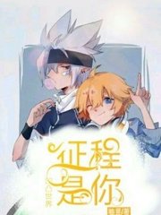 十大免费app黄