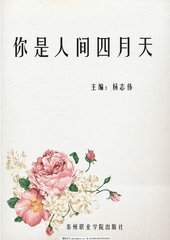 猫咪官网入口进入首页